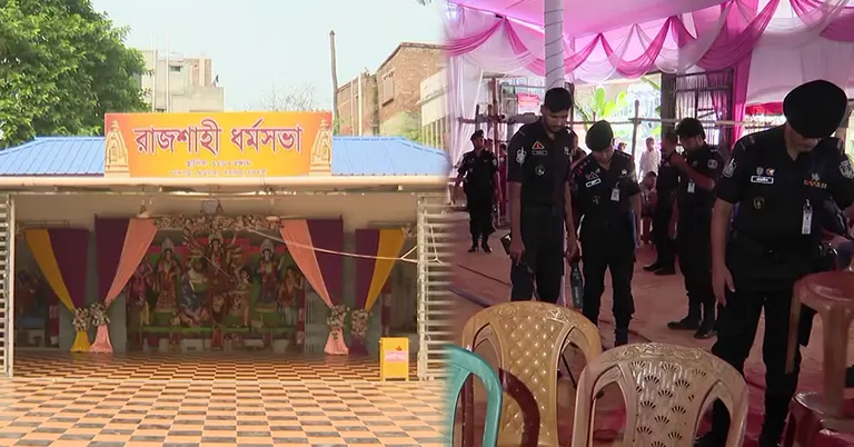 রাজশাহী ধর্মসভা মন্দির, নিরাপত্তা ব্যবস্থা জোরদার